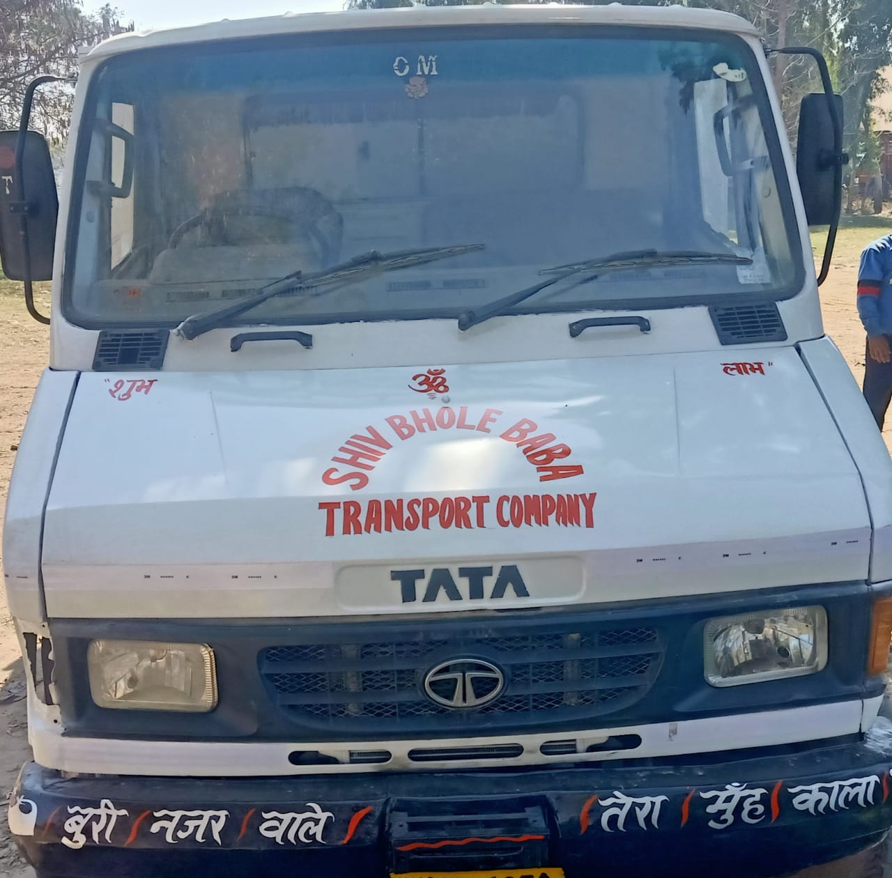Shiv Bhole Baba Transport Company